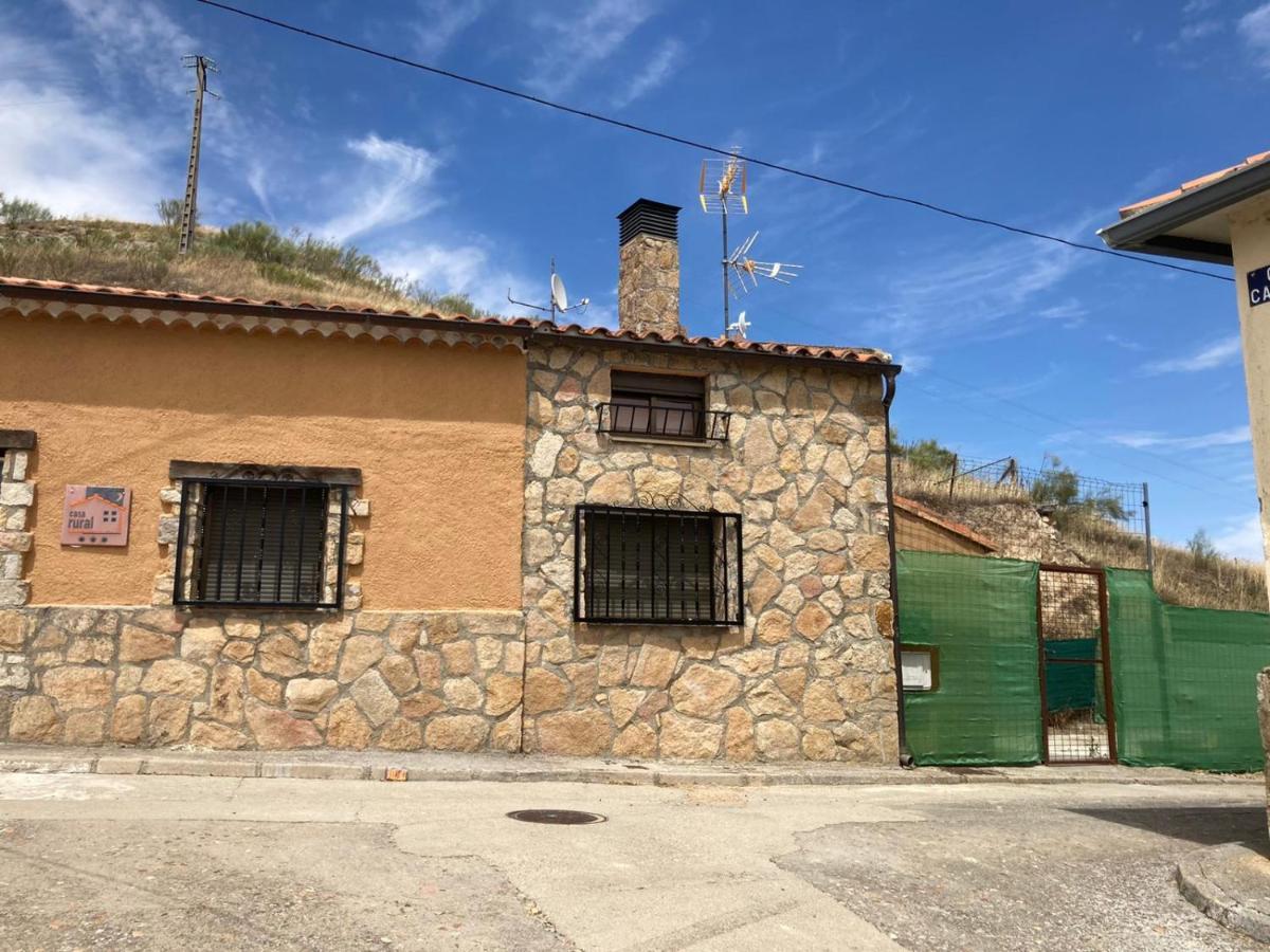 Casa Rural Neira Almenara de Tormes エクステリア 写真